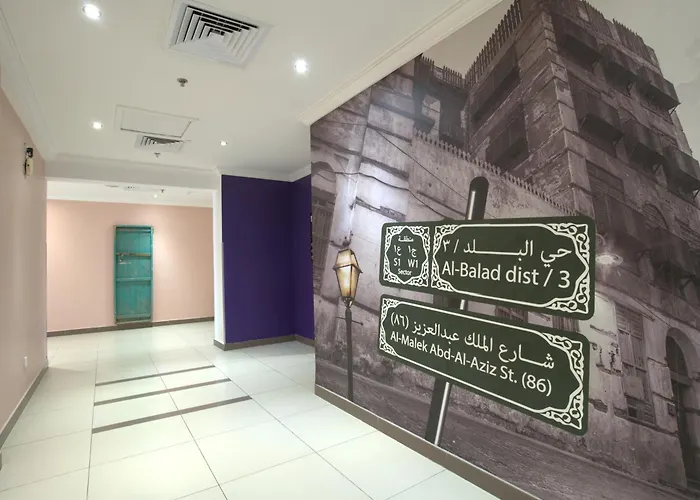 دارة السلام